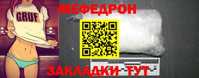 COCAINE Кунгур