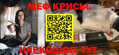 прущая мука Кумертау