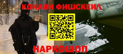 прущая мука Кумертау