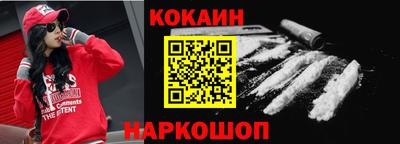 стафф Кулебаки