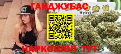 прущая мука Кумертау