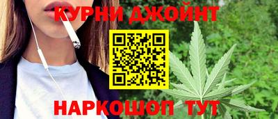 прущая мука Кумертау