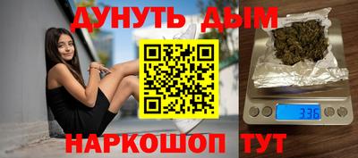 стафф Кулебаки