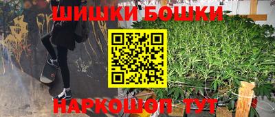 COCAINE Кунгур