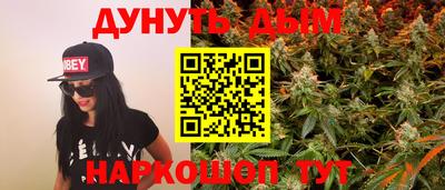 стафф Кулебаки
