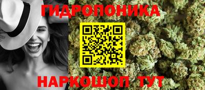 прущая мука Кумертау