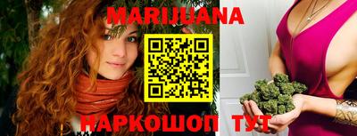COCAINE Кунгур
