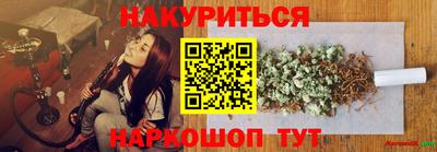 прущая мука Кумертау