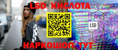 COCAINE Кунгур