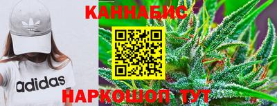COCAINE Кунгур