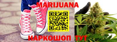прущая мука Кумертау