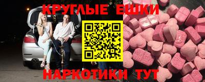 COCAINE Кунгур