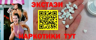 прущая мука Кумертау