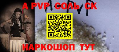 COCAINE Кунгур