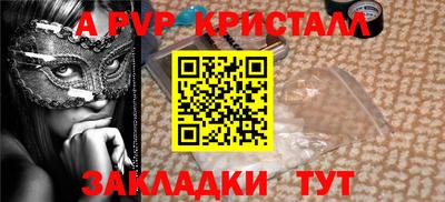 COCAINE Кунгур