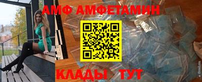 прущая мука Кумертау