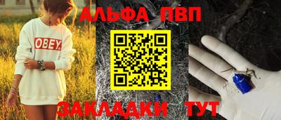 COCAINE Кунгур