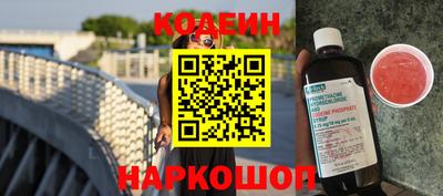 стафф Кулебаки