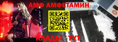 стафф Кулебаки