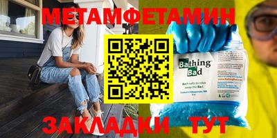 COCAINE Кунгур