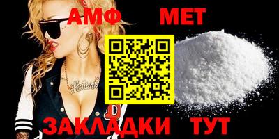 COCAINE Кунгур
