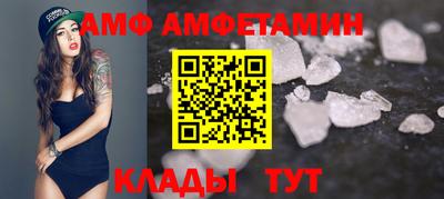 прущая мука Кумертау