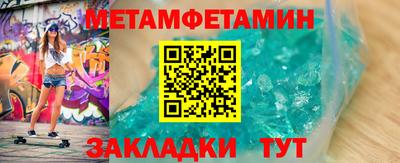 стафф Кулебаки