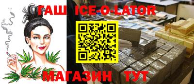 стафф Кулебаки