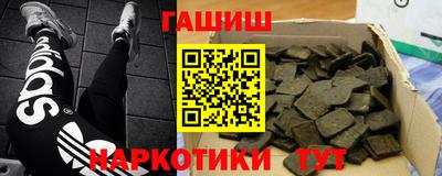 стафф Кулебаки