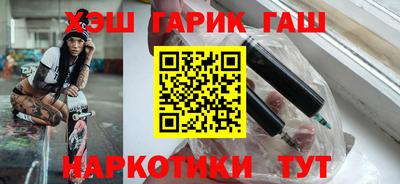 COCAINE Кунгур