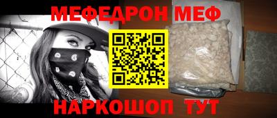 COCAINE Кунгур